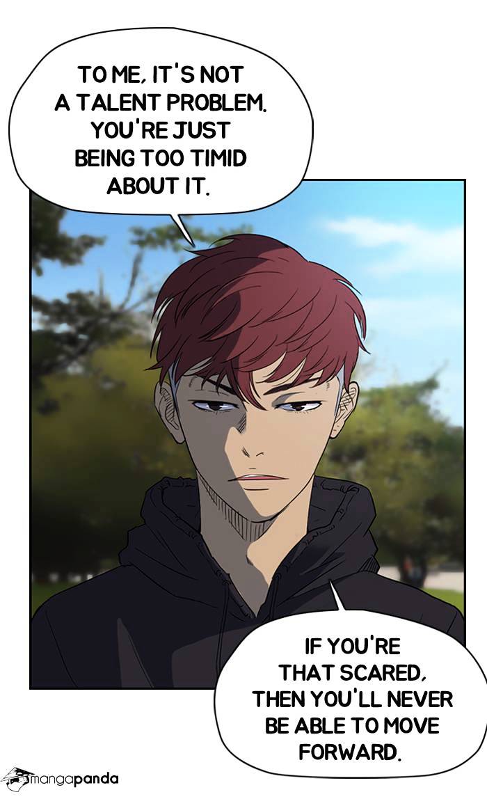 Wind Breaker chapter 36 - page 17
