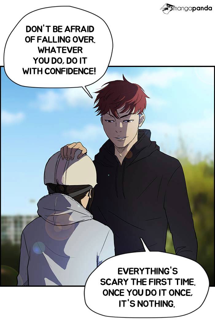 Wind Breaker chapter 36 - page 21