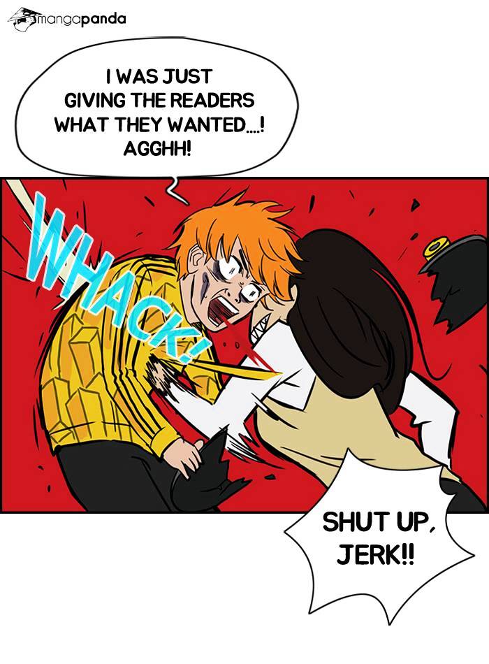 Wind Breaker chapter 33 - page 12