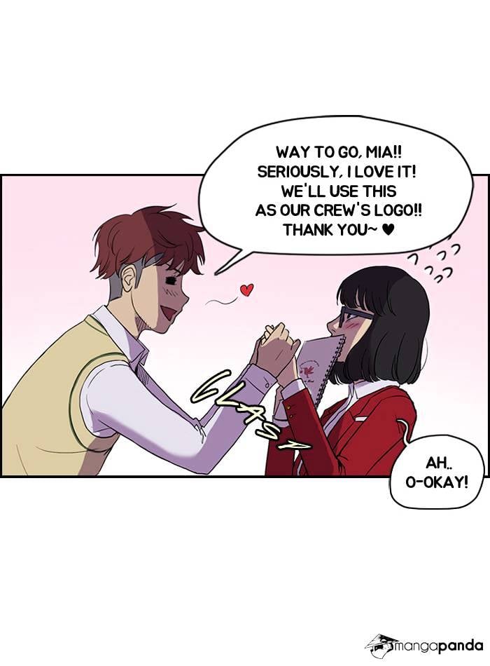 Wind Breaker chapter 33 - page 17
