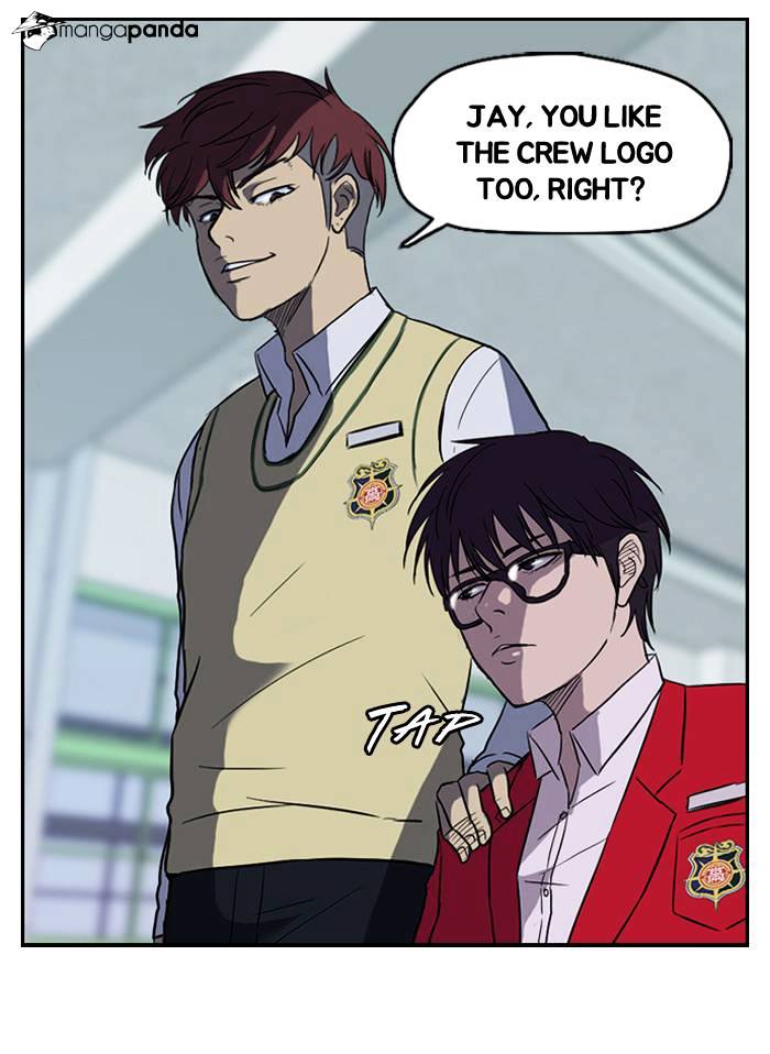 Wind Breaker chapter 33 - page 23