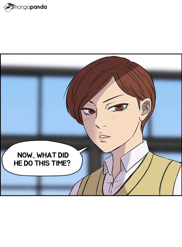 Wind Breaker chapter 33 - page 25