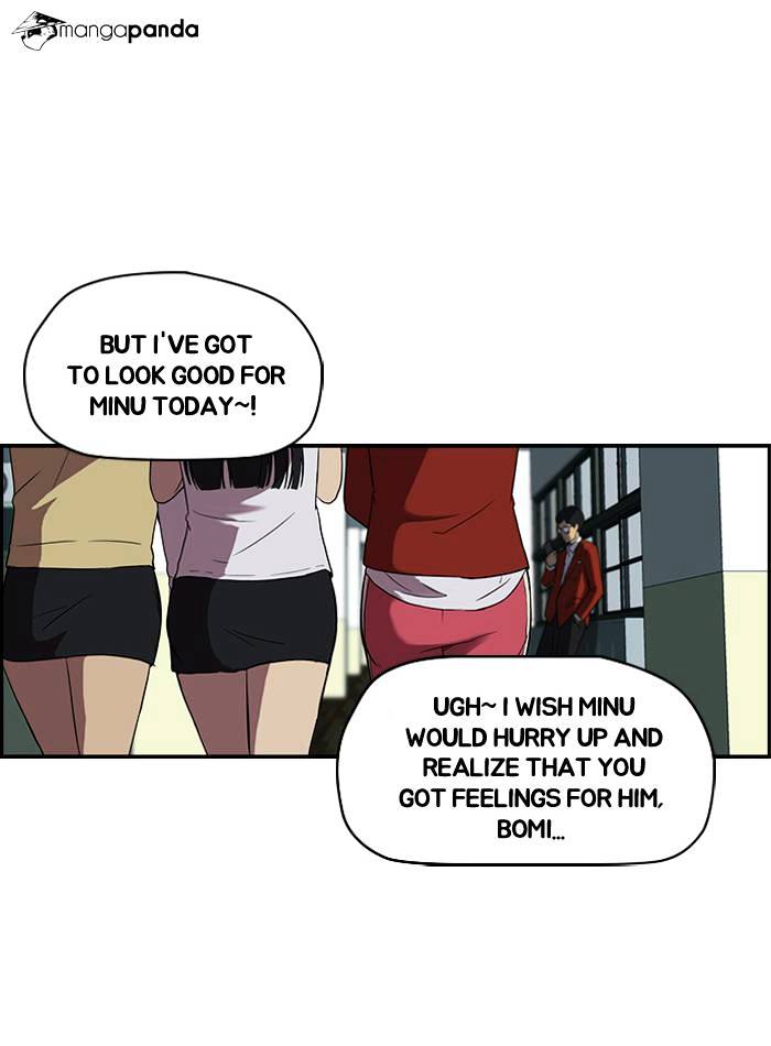 Wind Breaker chapter 33 - page 3