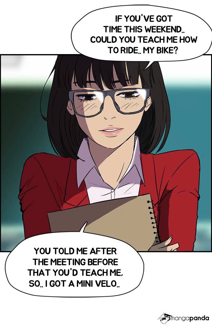 Wind Breaker chapter 33 - page 36