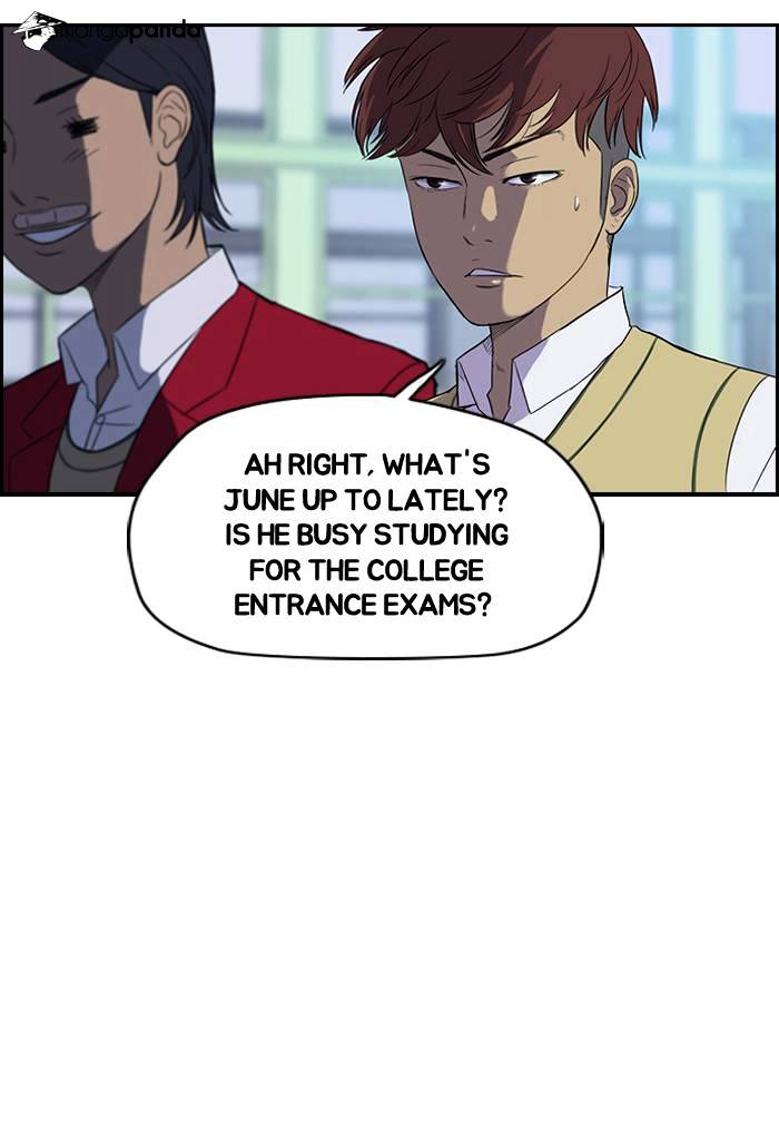 Wind Breaker chapter 33 - page 42