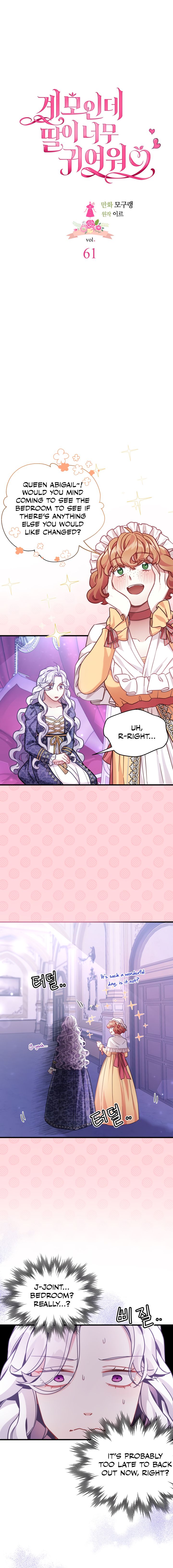 Not-Sew-Wicked Stepmom chapter 61 - page 4