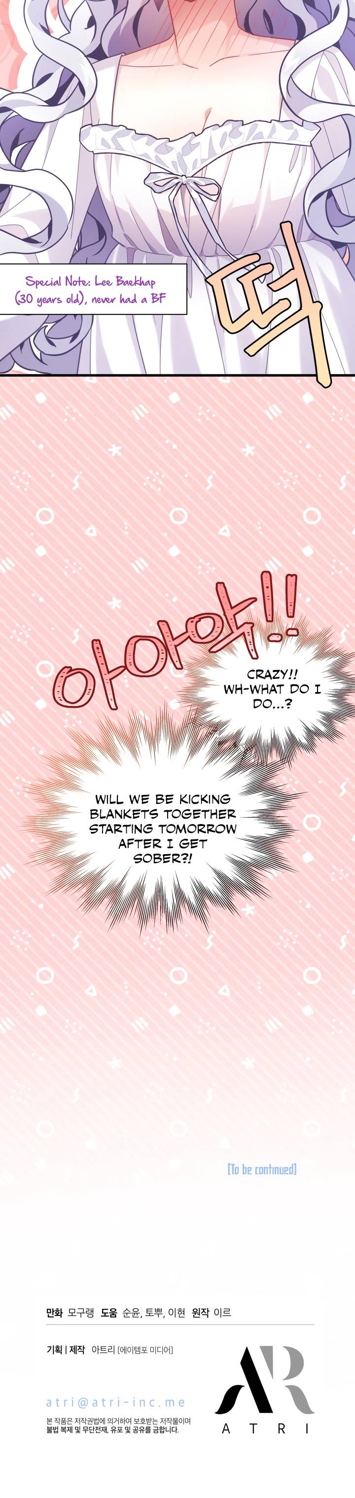 Not-Sew-Wicked Stepmom chapter 60 - page 20