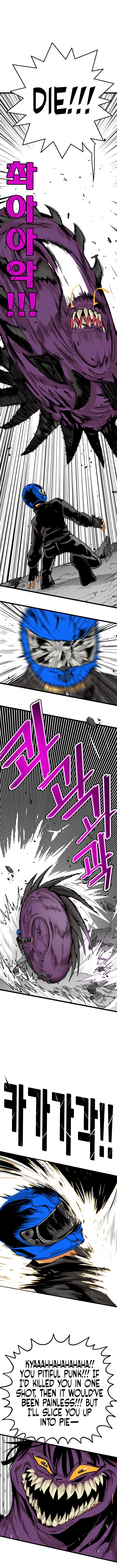 Troll Trap Chapter 116 - page 10