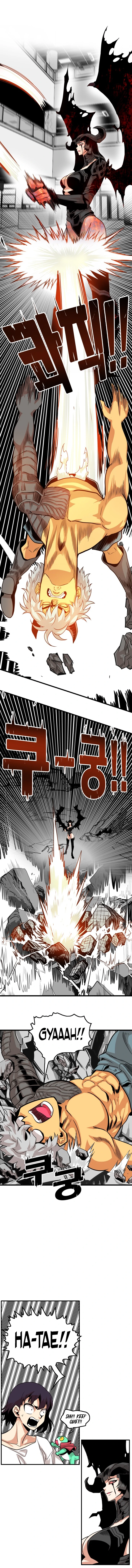 Troll Trap Chapter 112 - page 11