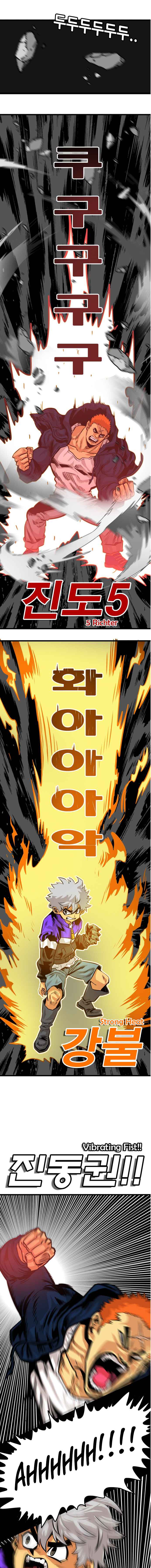 Troll Trap chapter 80 - page 16