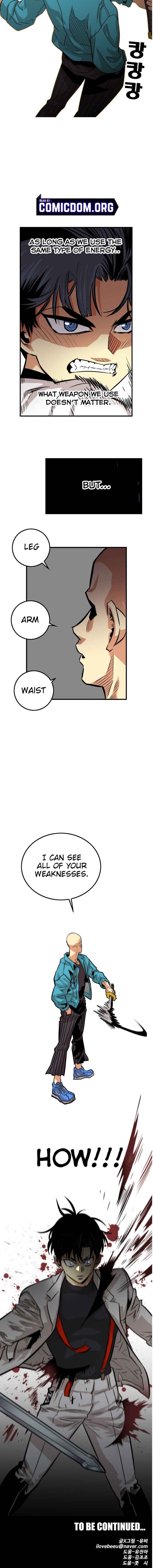 Troll Trap chapter 76 - page 17