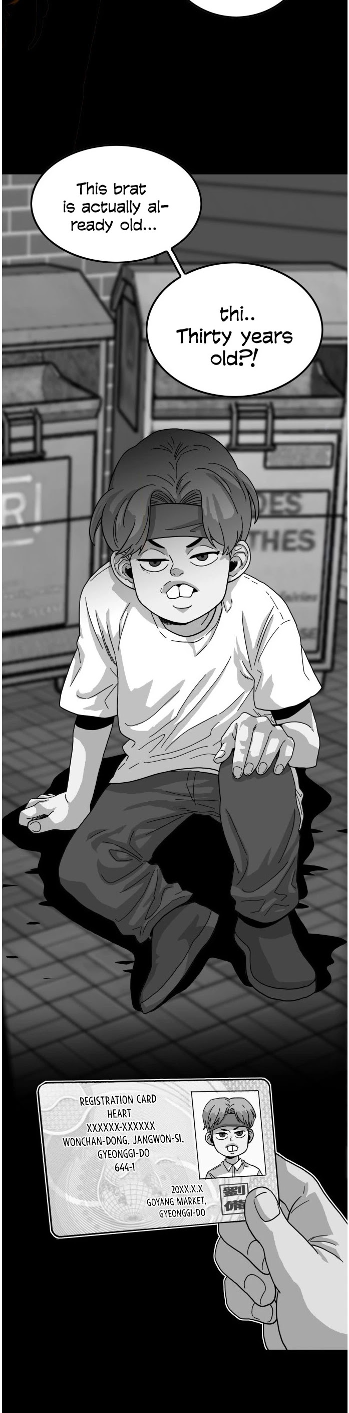 Troll Trap chapter 75 - page 8