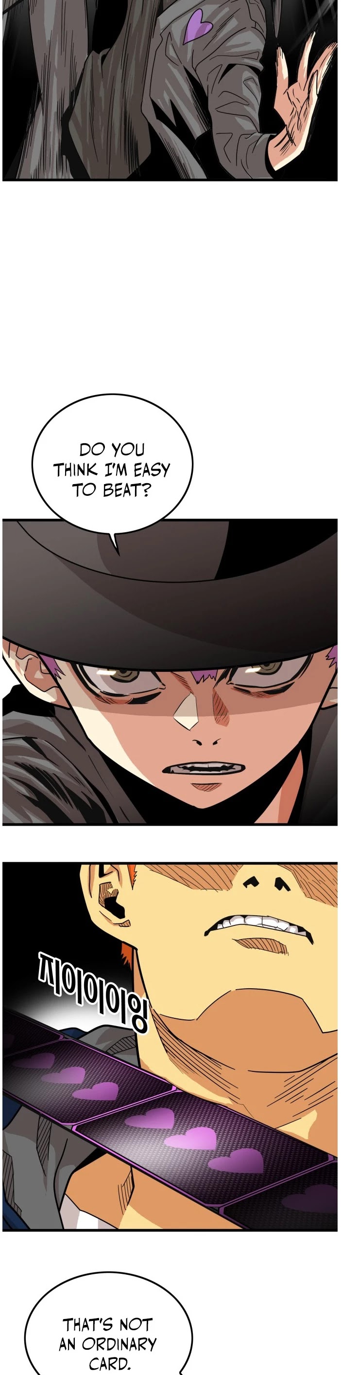 Troll Trap chapter 73 - page 10