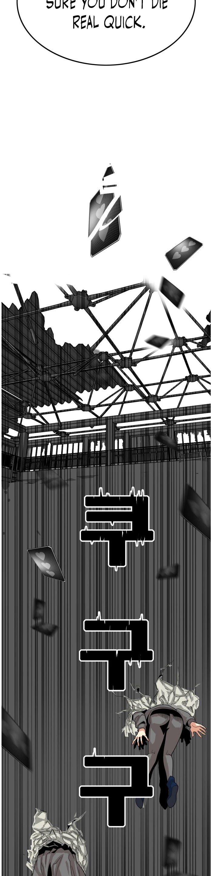 Troll Trap chapter 73 - page 14