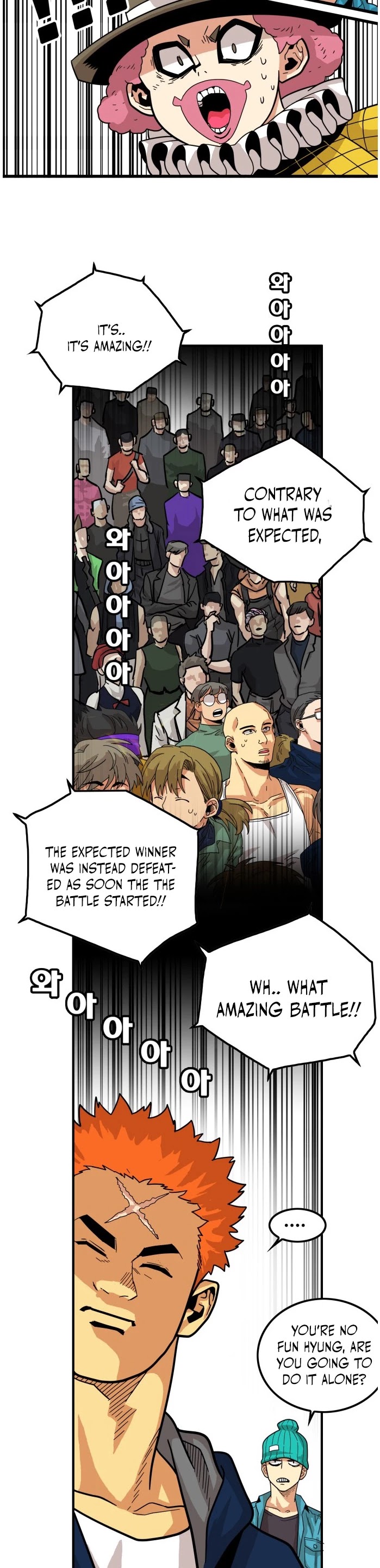 Troll Trap chapter 73 - page 16