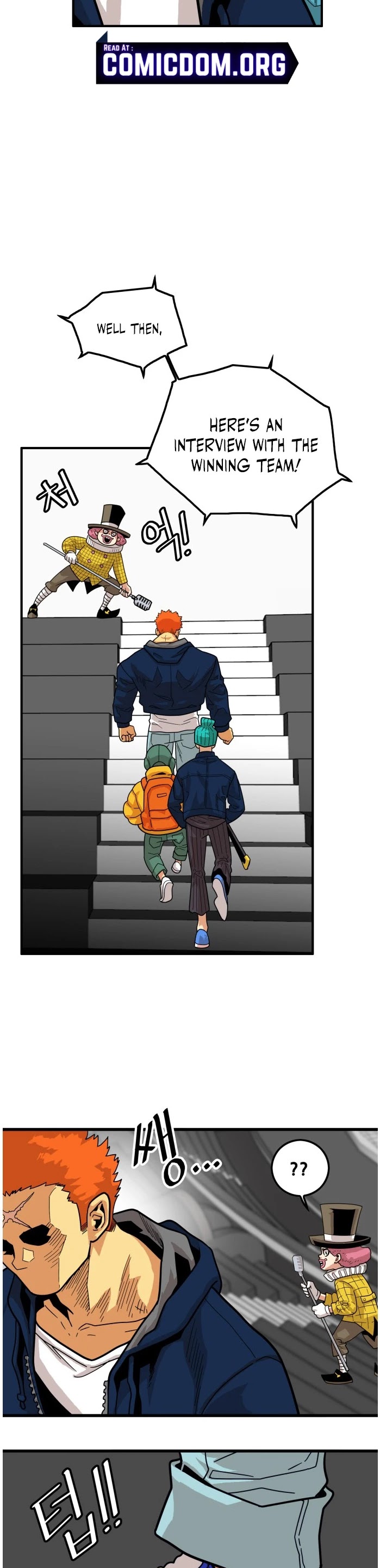 Troll Trap chapter 73 - page 17