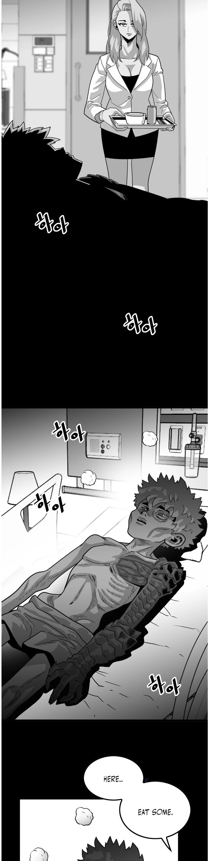 Troll Trap chapter 73 - page 24