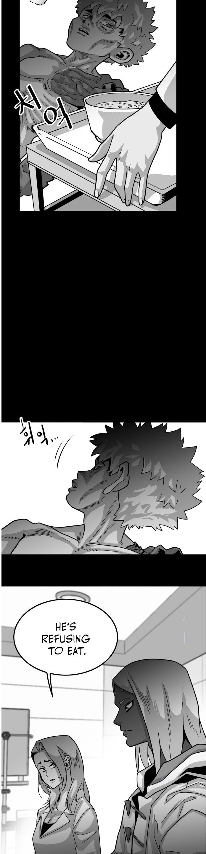 Troll Trap chapter 73 - page 25