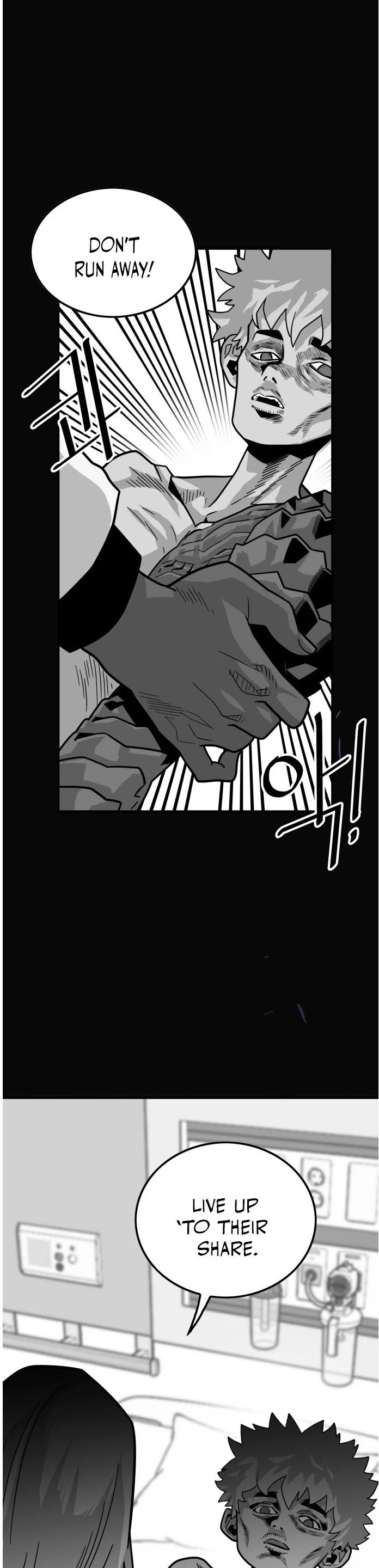 Troll Trap chapter 73 - page 28