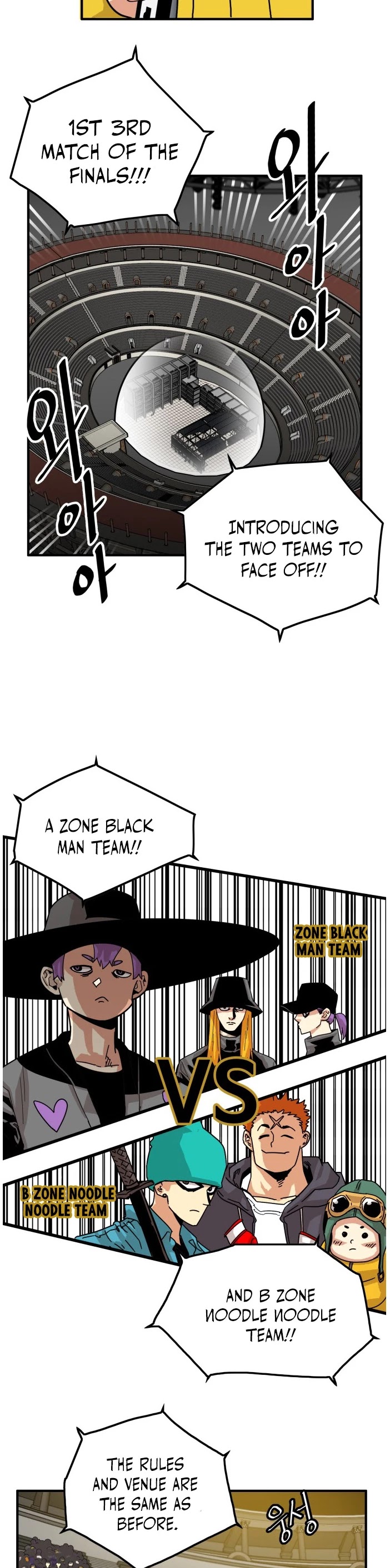 Troll Trap chapter 73 - page 3
