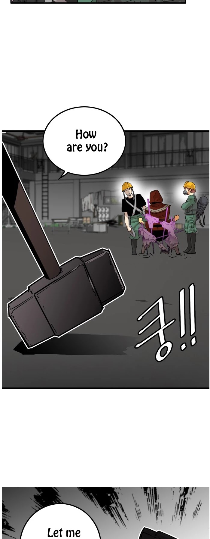 Troll Trap chapter 69 - page 12