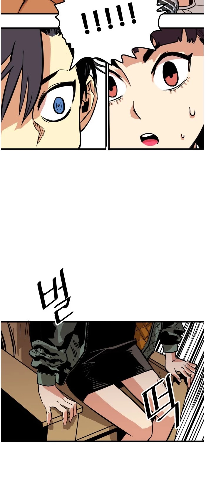 Troll Trap chapter 67 - page 39