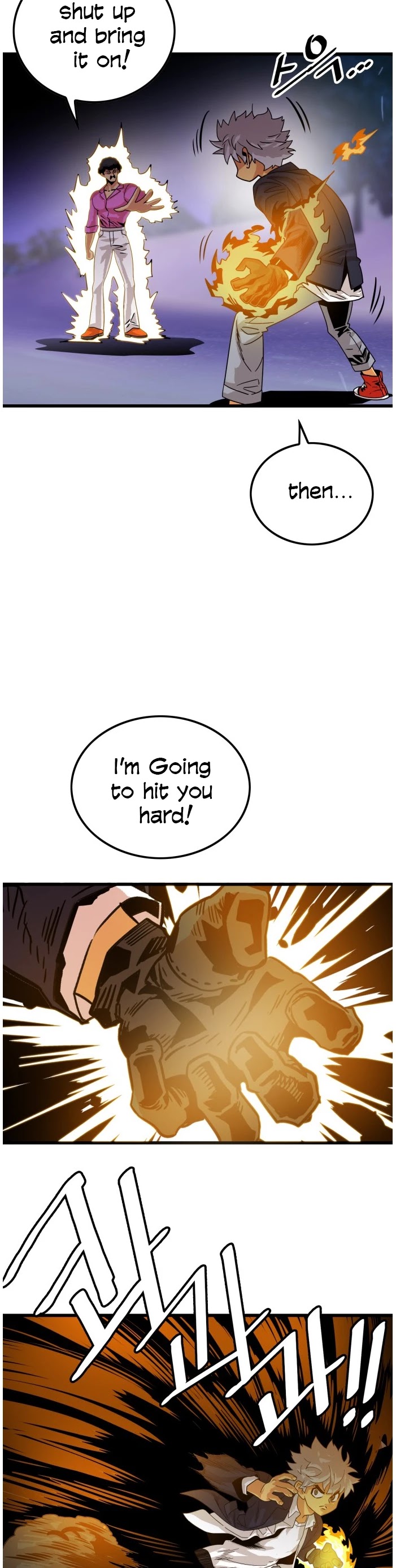 Troll Trap chapter 67 - page 8