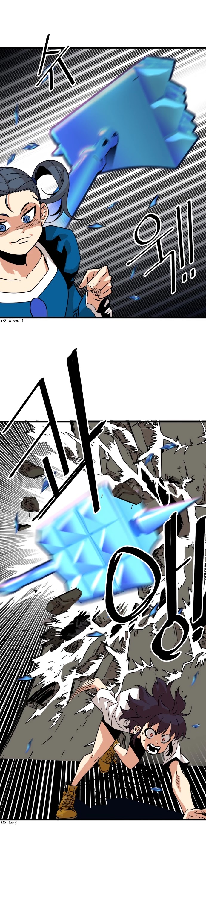 Troll Trap chapter 62 - page 1