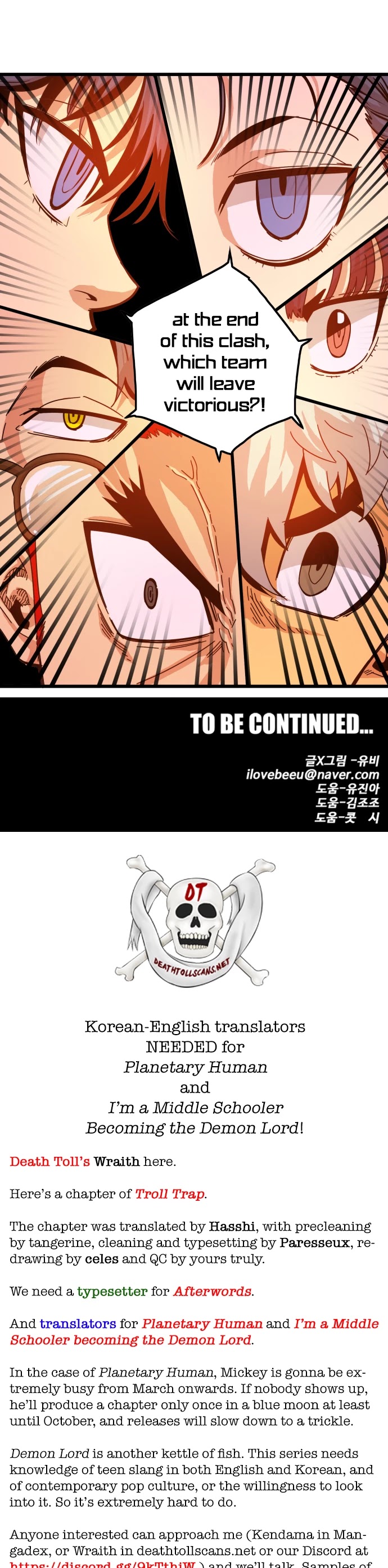 Troll Trap chapter 62 - page 39