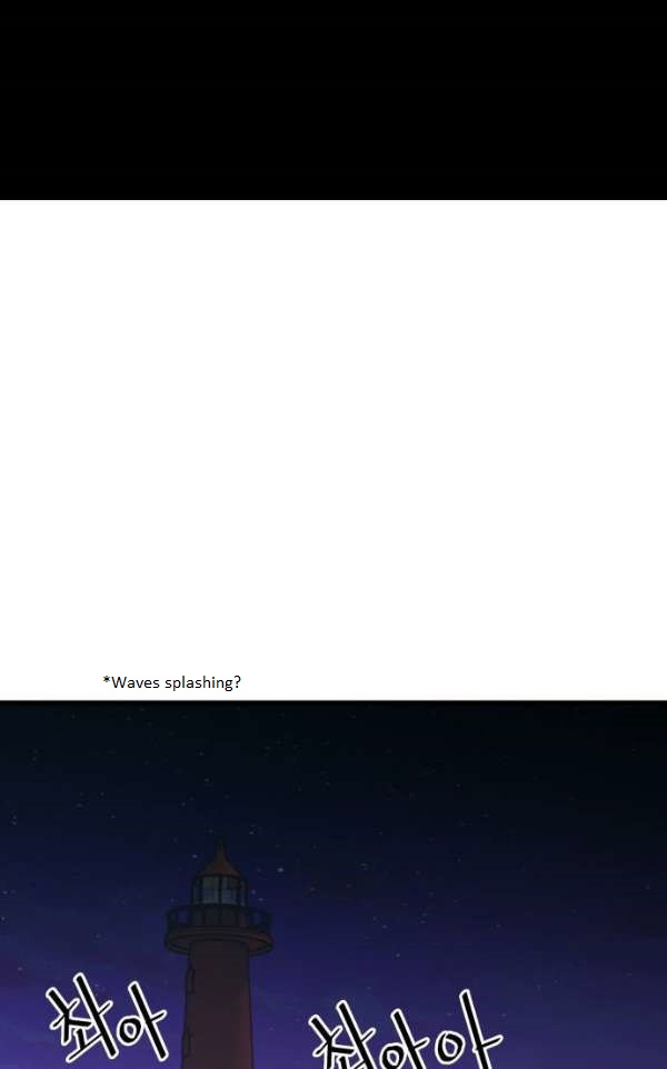 Troll Trap chapter 45 - page 11