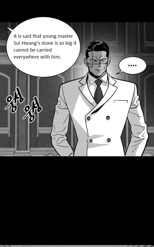 Troll Trap chapter 45 - page 24