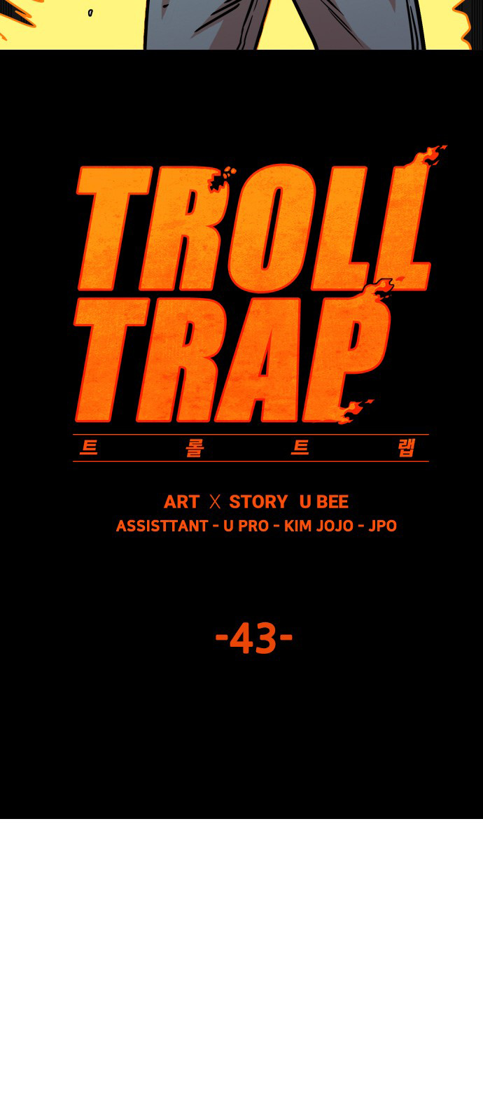 Troll Trap chapter 43 - page 17