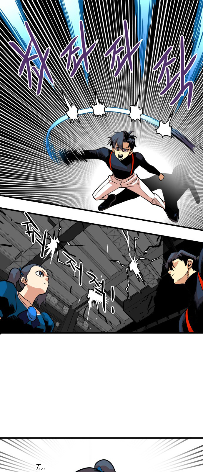 Troll Trap chapter 43 - page 25
