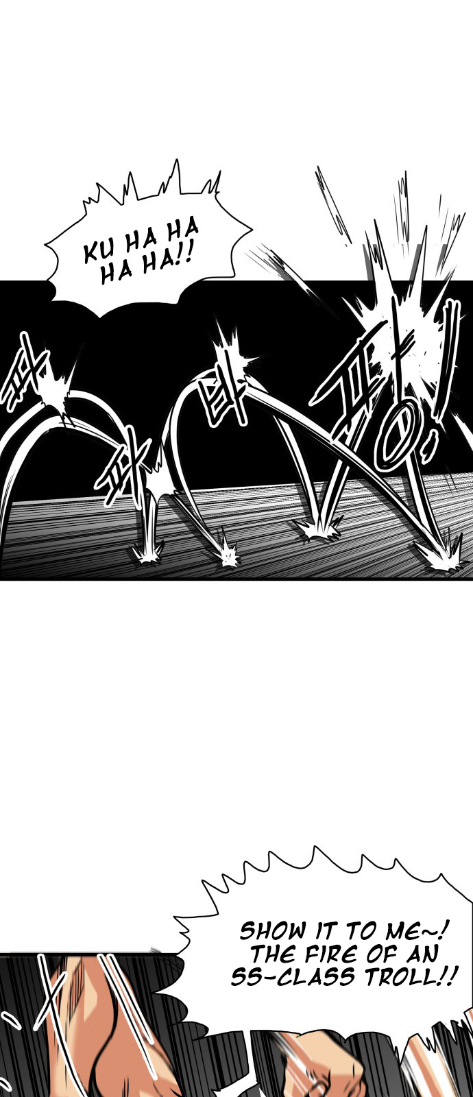 Troll Trap chapter 42 - page 11