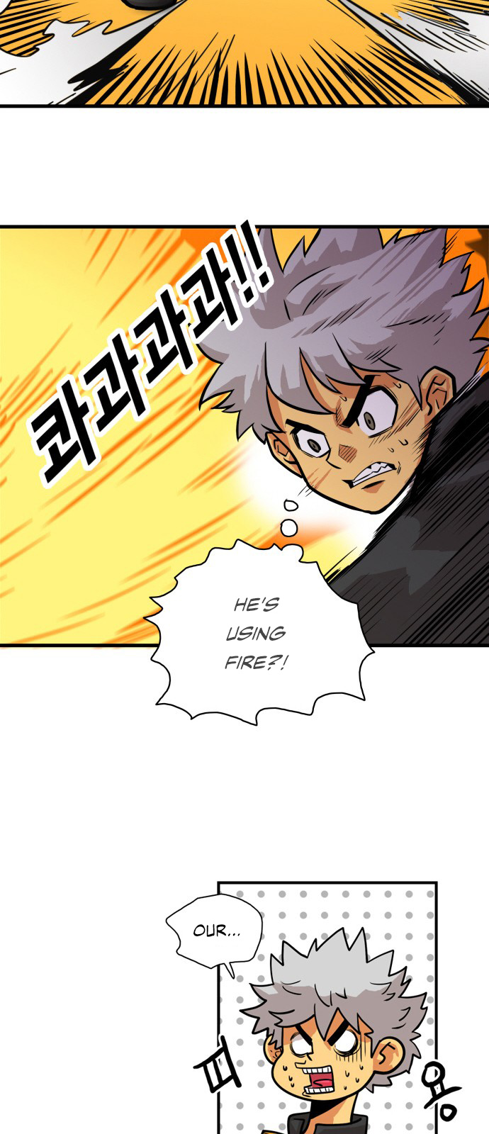 Troll Trap chapter 42 - page 8