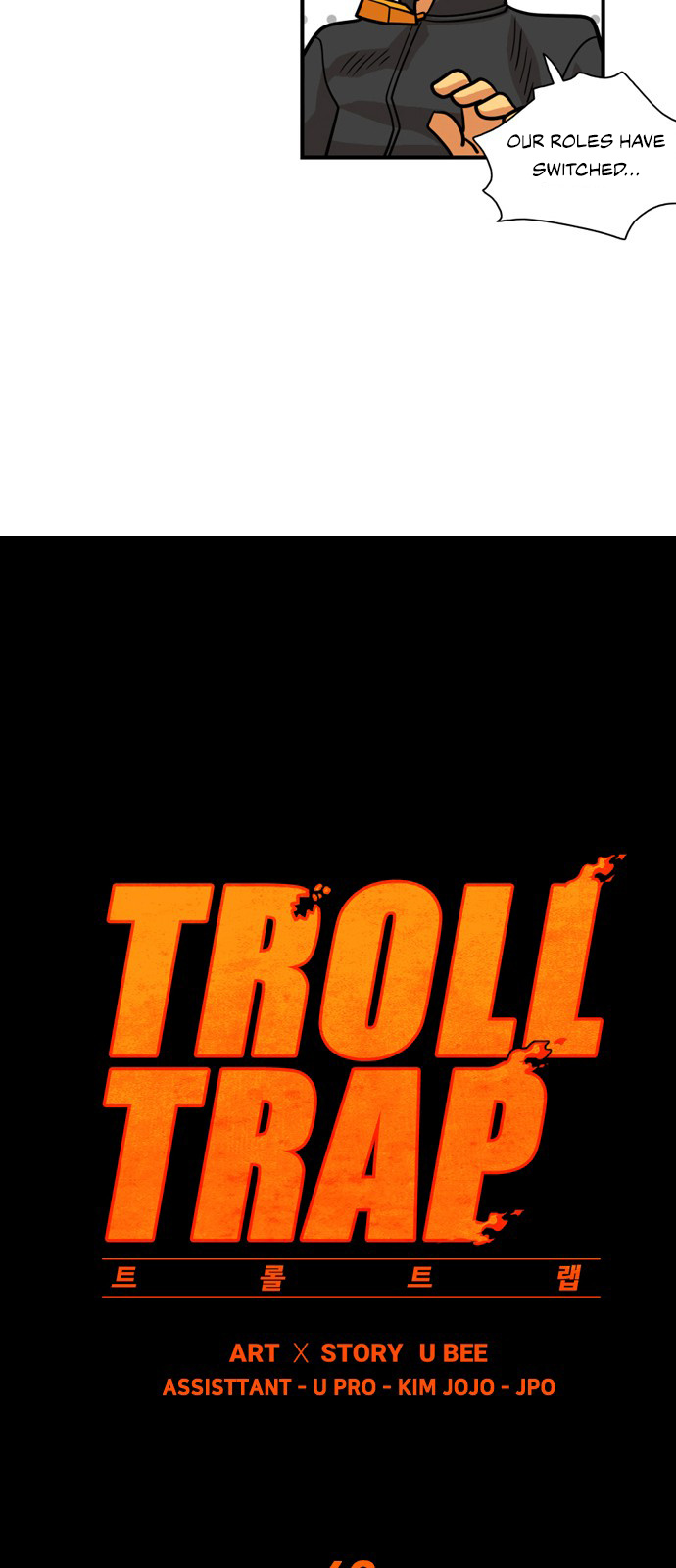 Troll Trap chapter 42 - page 9
