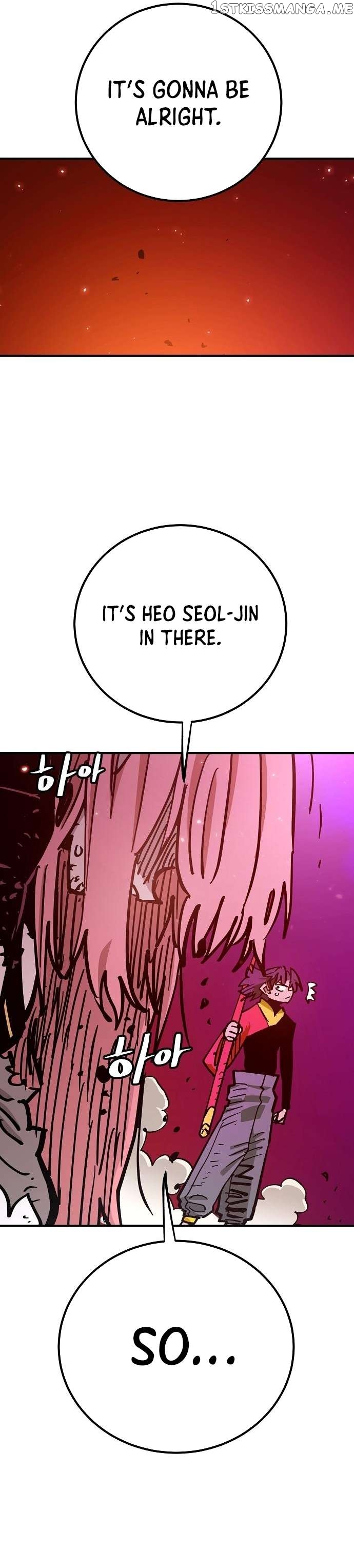Player - Manhwa Chapter 168 - page 12