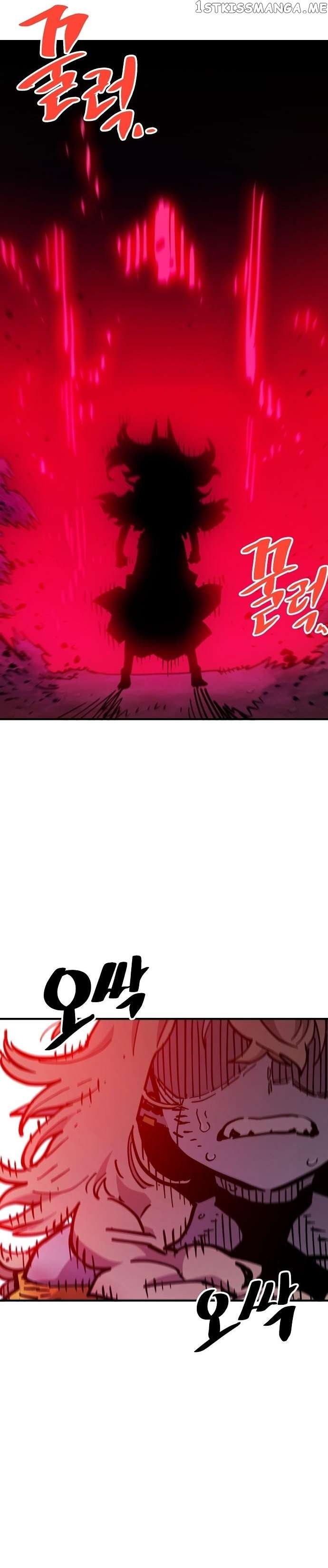 Player - Manhwa Chapter 168 - page 41