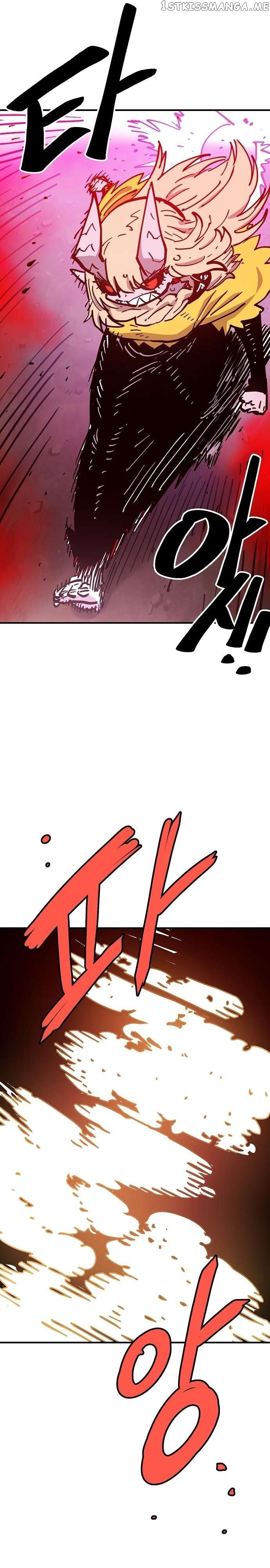 Player - Manhwa Chapter 168 - page 42