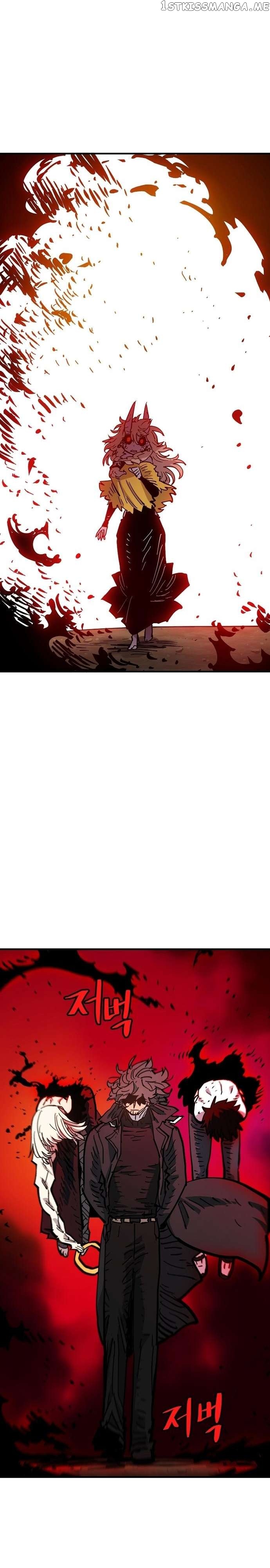 Player - Manhwa Chapter 168 - page 43