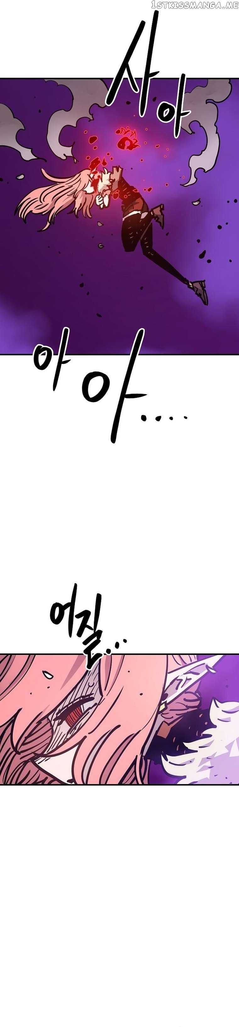 Player - Manhwa Chapter 167 - page 27