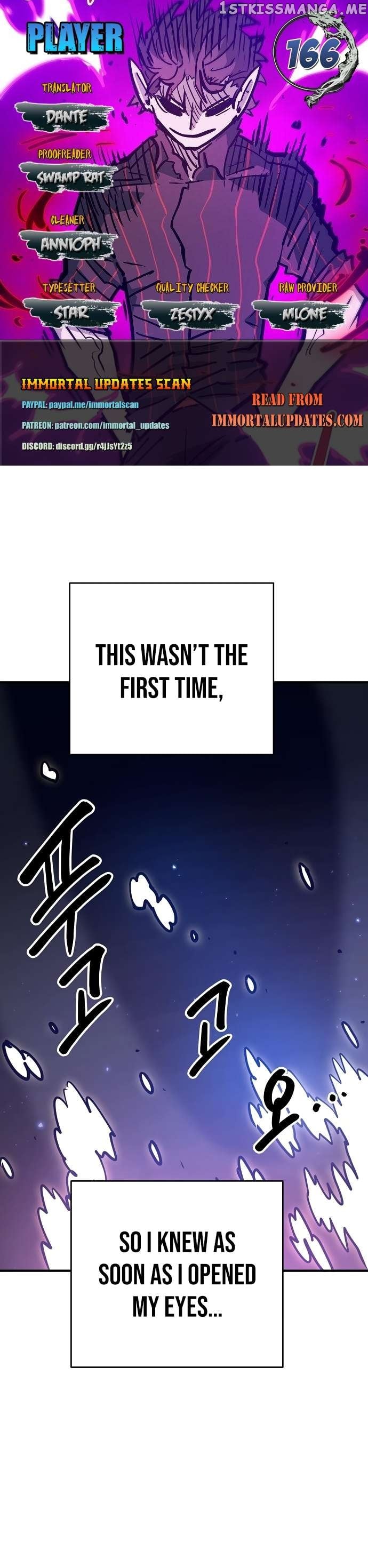 Player - Manhwa Chapter 166 - page 1