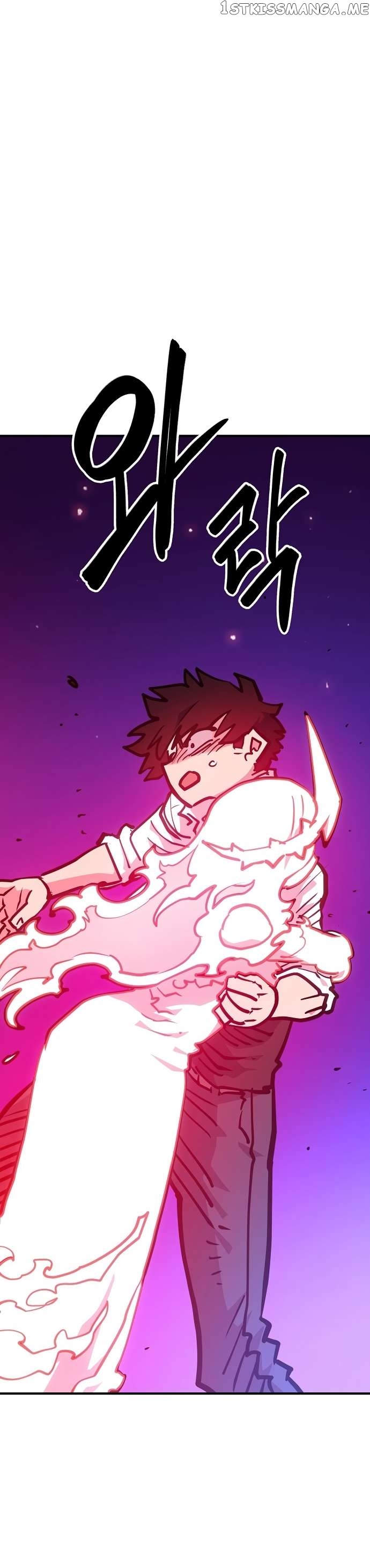 Player - Manhwa Chapter 166 - page 14