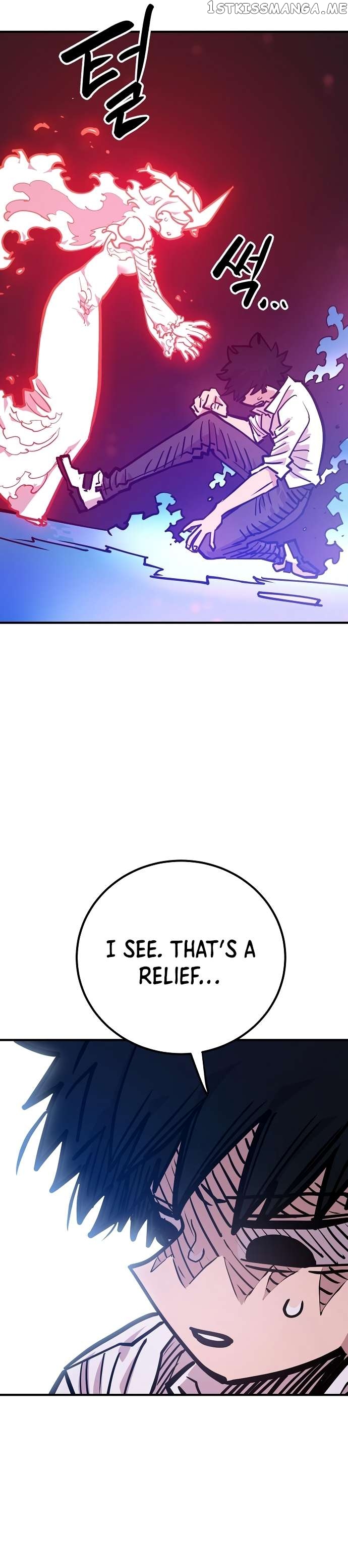 Player - Manhwa Chapter 166 - page 17