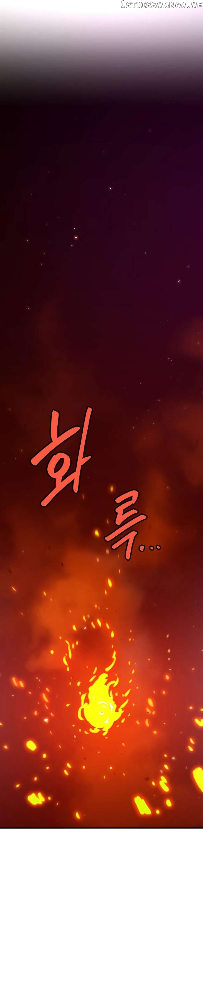 Player - Manhwa Chapter 166 - page 25