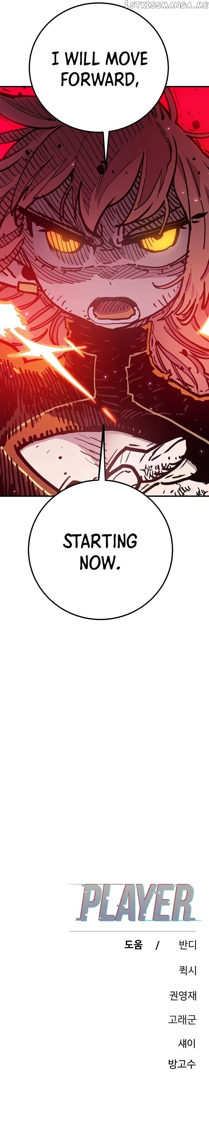 Player - Manhwa Chapter 166 - page 40