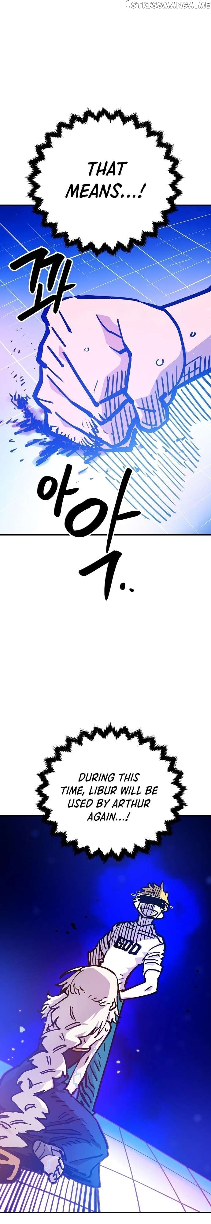 Player - Manhwa Chapter 166 - page 7