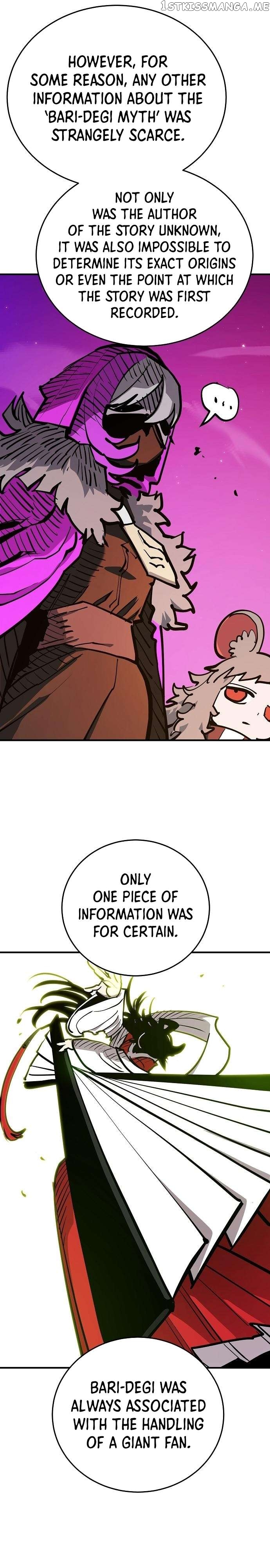 Player - Manhwa Chapter 165 - page 10