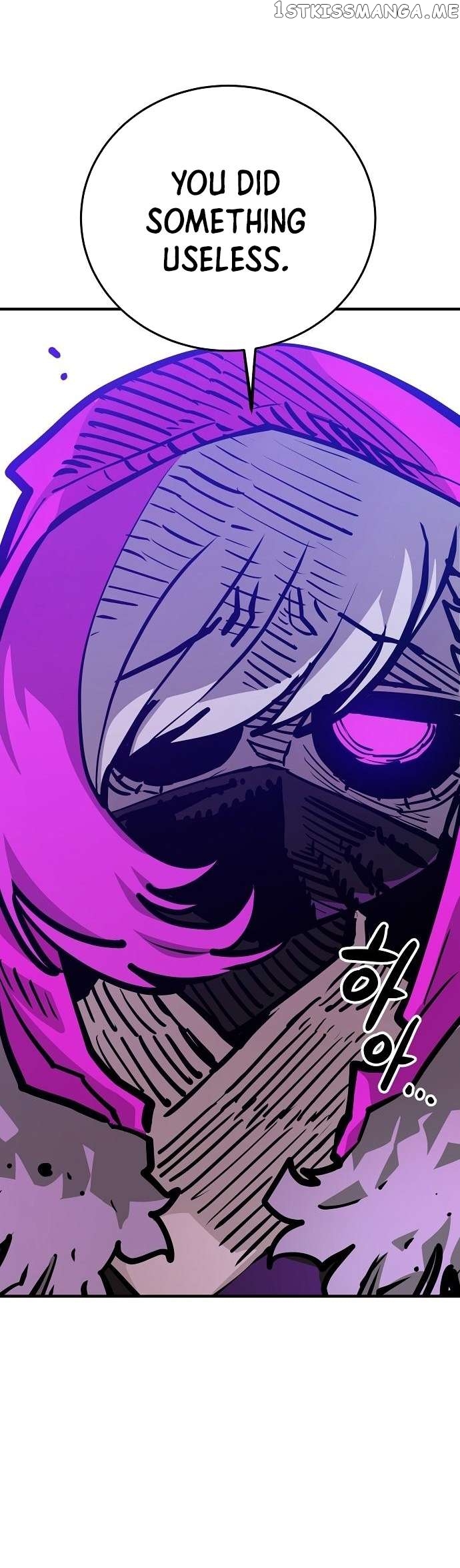 Player - Manhwa Chapter 165 - page 17