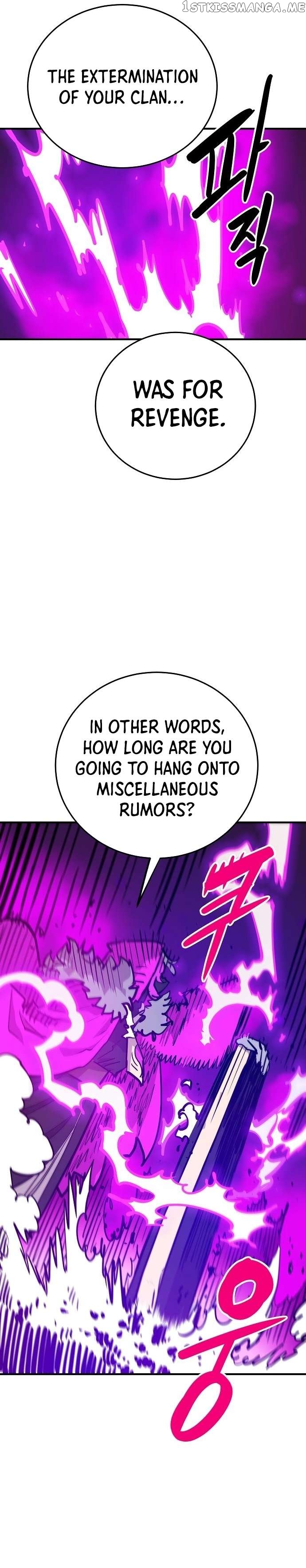 Player - Manhwa Chapter 165 - page 19